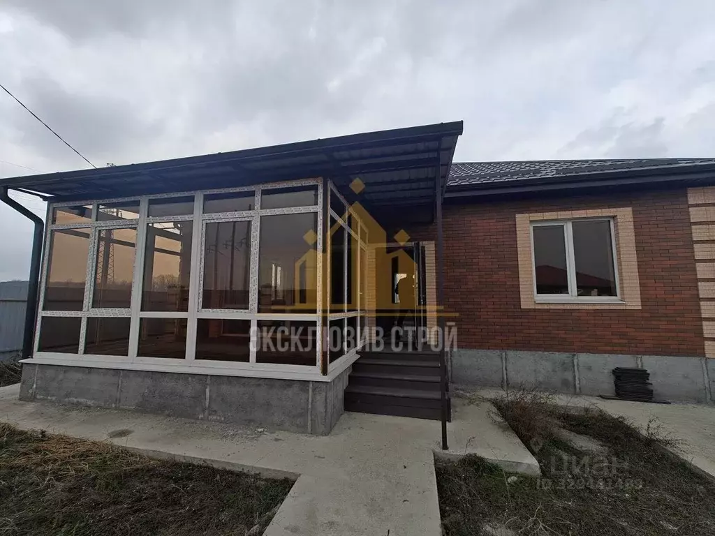 Дом в Ставропольский край, Ессентуки ул. Малахитовая, 98 (110 м) - Фото 1