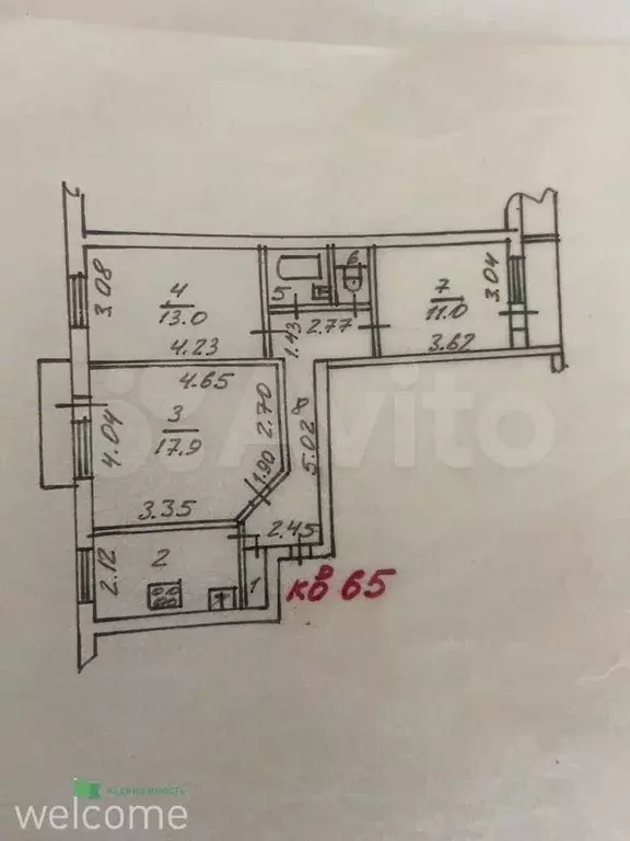 3-к. квартира, 72 м, 8/9 эт. - Фото 0