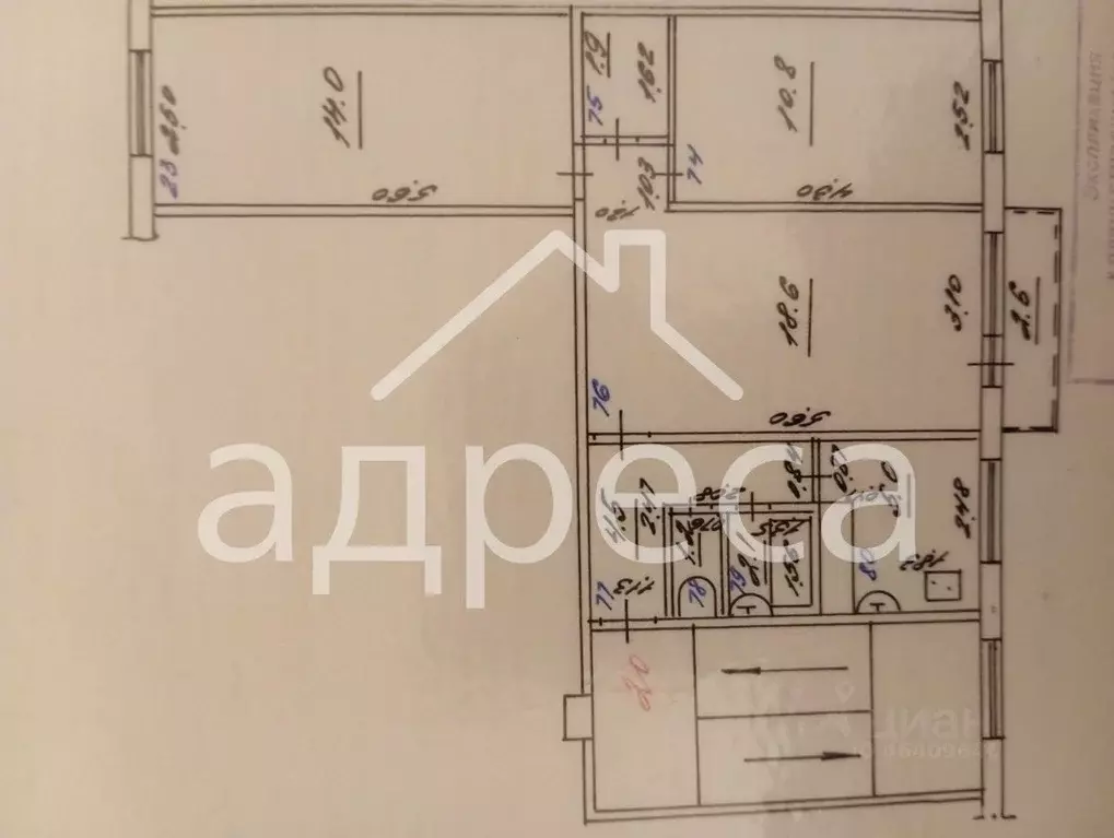 3-к кв. Самарская область, Самара ул. Советской Армии, 132 (58.1 м) - Фото 2