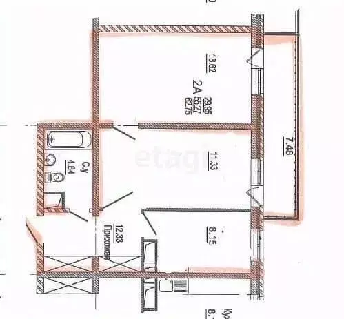 2-к кв. Иркутская область, Иркутск ул. Лыткина, 9/6 (62.6 м) - Фото 1