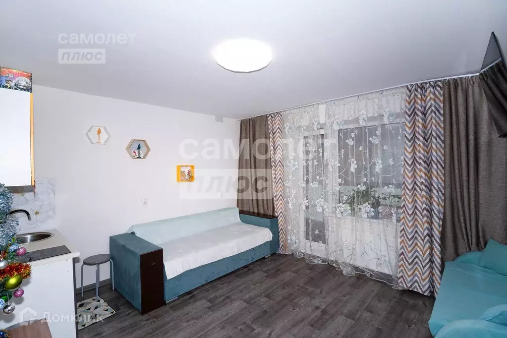 Продаётся квартира-студия, 24.1 м - Фото 1