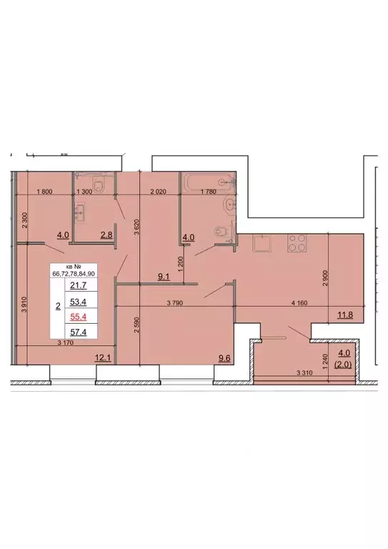 2-к кв. Костромская область, Кострома Новый город мкр,  (55.4 м) - Фото 1