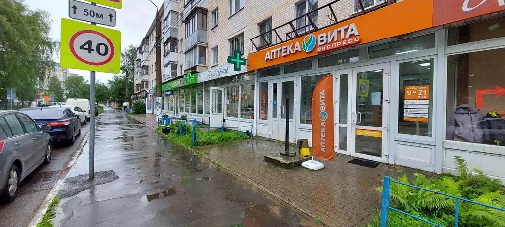 Помещение свободного назначения в Тверская область, Тверь ул. ... - Фото 1