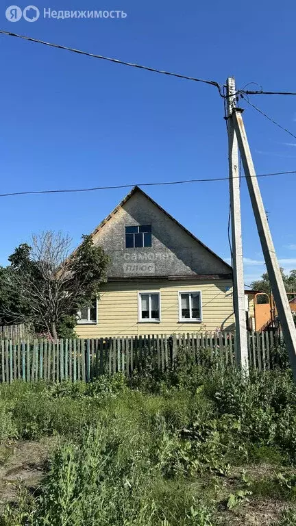 Дом в село Васильевка, Береговая улица, 14 (79.4 м) - Фото 2