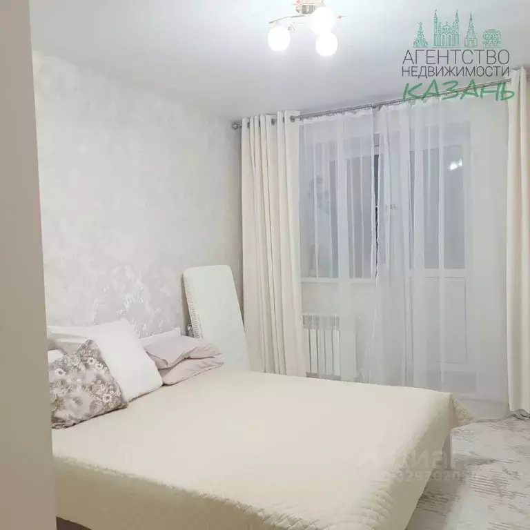2-к кв. Татарстан, Казань ул. Тылсым, 15к1 (67.5 м) - Фото 1