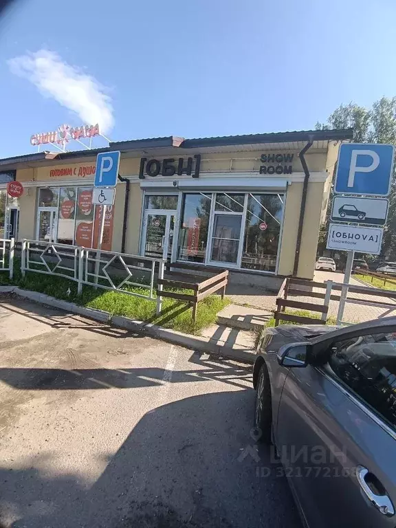 Помещение свободного назначения в Самарская область, Тольятти ... - Фото 0