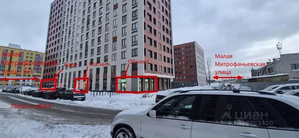 Помещение свободного назначения в Санкт-Петербург бул. Измайловский, ... - Фото 1