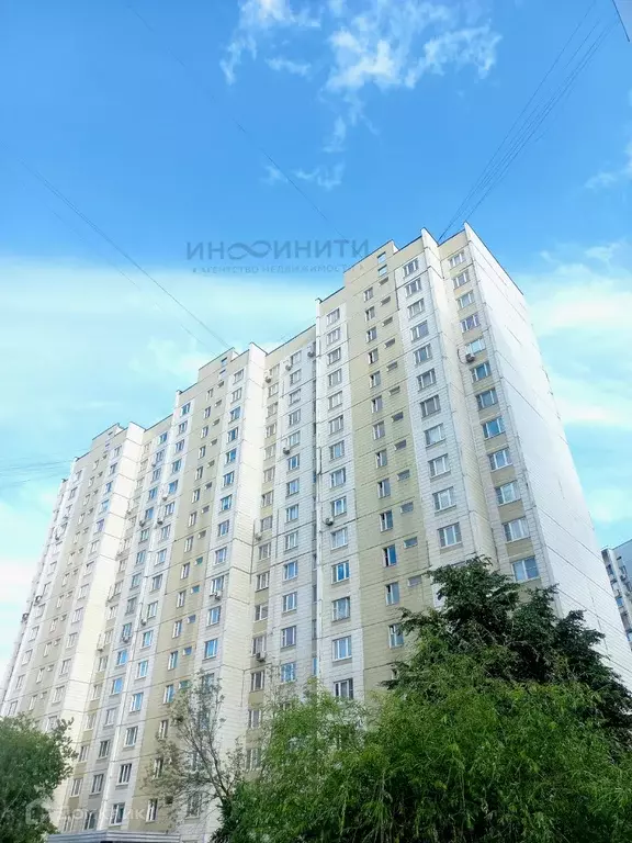 Продаётся 2-к квартира, 50.9 м - Фото 0