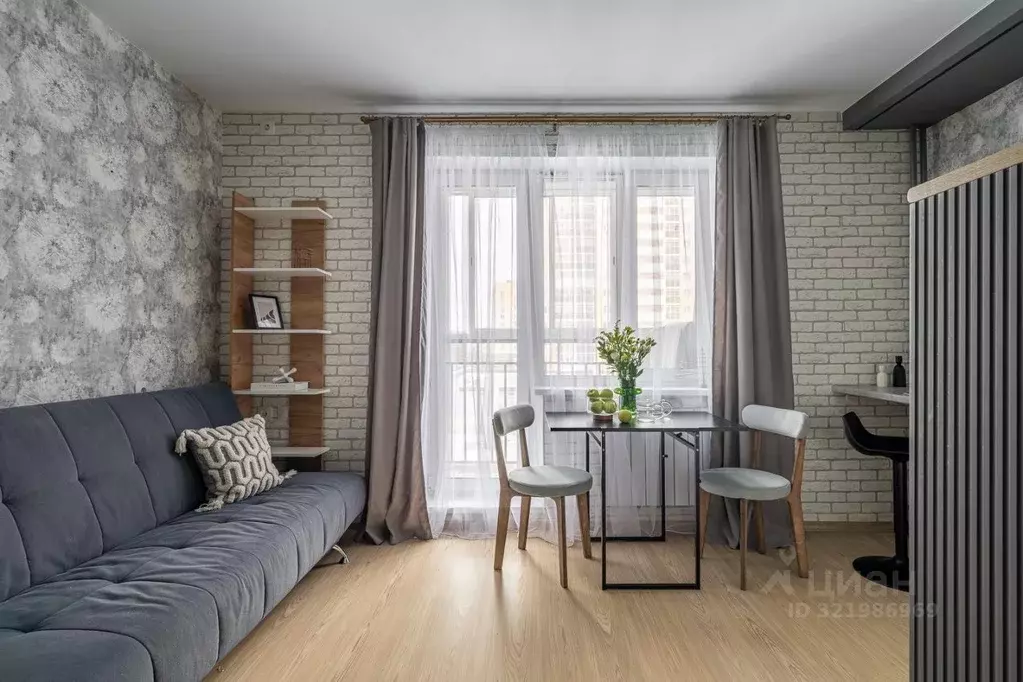 1-к кв. Свердловская область, Екатеринбург ул. Авиаторов, 14 (25.0 м) - Фото 1