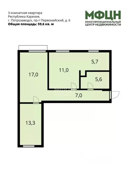 3-к кв. Карелия, Петрозаводск Первомайский просп., 6 (59.6 м) - Фото 2