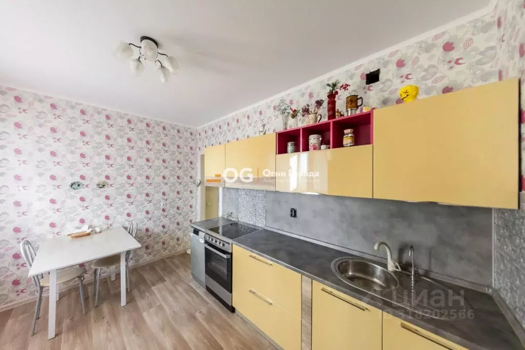 2-к кв. Брянская область, Брянск 2-й Советский пер., 1 (64.0 м) - Фото 0