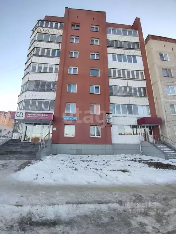 Офис в Свердловская область, Новоуральск ул. Корнилова, 13 (195 м) - Фото 1