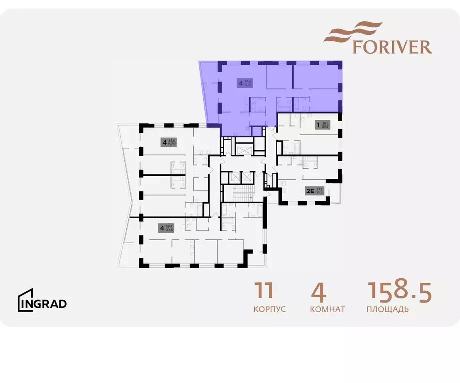 4-к кв. Москва ул. Эдуарда Стрельцова, 2к2 (158.5 м) - Фото 1