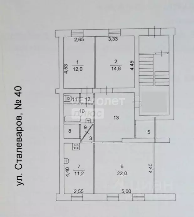 3-к кв. Челябинская область, Челябинск ул. Сталеваров, 40 (85.3 м) - Фото 2