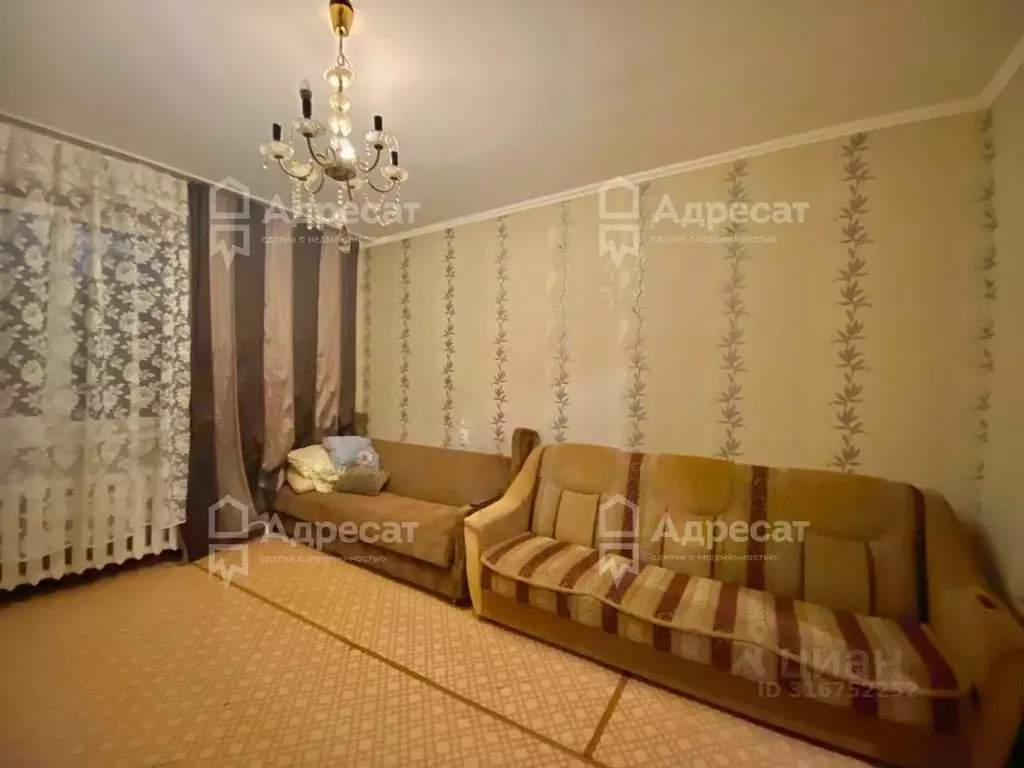 2-к кв. Волгоградская область, Волгоград ул. Панферова, 8 (52.0 м) - Фото 0