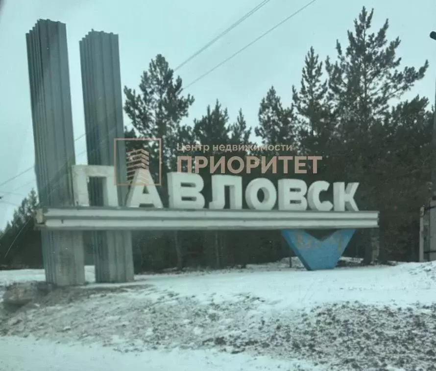 Участок, 12 сот., поселения (ижс) - Фото 0