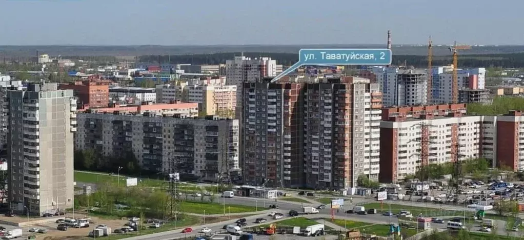 3-к кв. Свердловская область, Екатеринбург ул. Таватуйская, 2 (70.4 м) - Фото 1