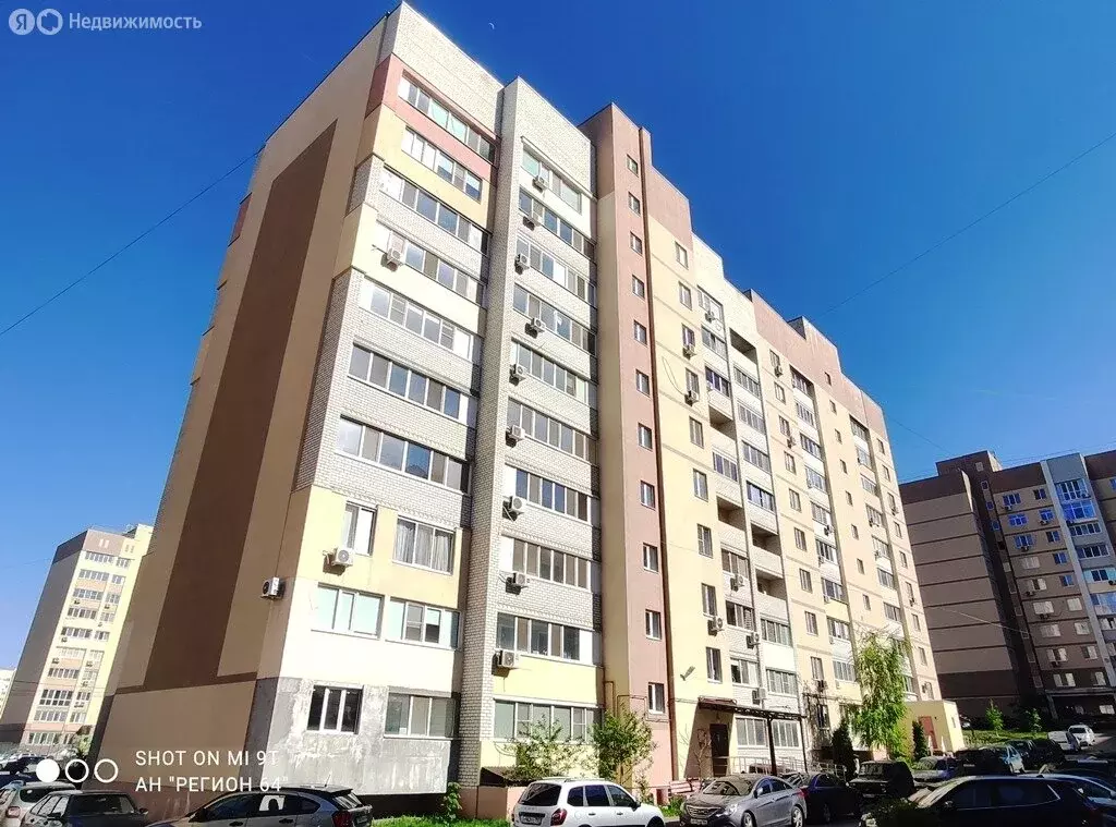 1-комнатная квартира: Саратов, улица имени Б.Н. Ерёмина, 5 (30 м) - Фото 0