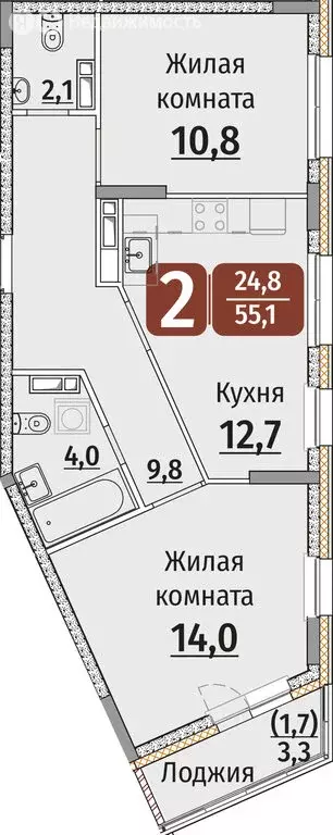 2-комнатная квартира: Чебоксары, Калининский район, жилой комплекс ... - Фото 0