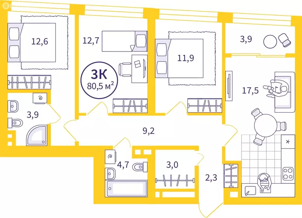 3-комнатная квартира: Екатеринбург, улица Репина, 111 (79.64 м) - Фото 0