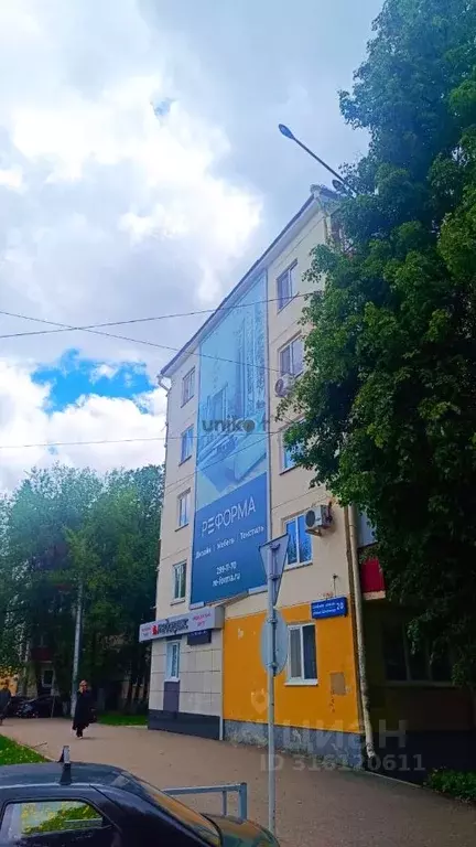 1-к кв. Башкортостан, Уфа ул. Шафиева, 20 (30.7 м) - Фото 0