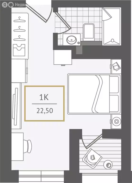 Квартира-студия: Адлер, улица Ленина, 280А (22.7 м) - Фото 1