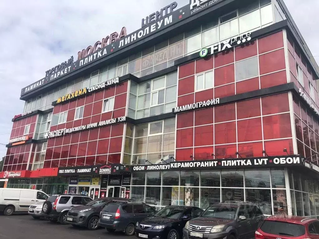 Помещение свободного назначения в Нижегородская область, Нижний ... - Фото 0
