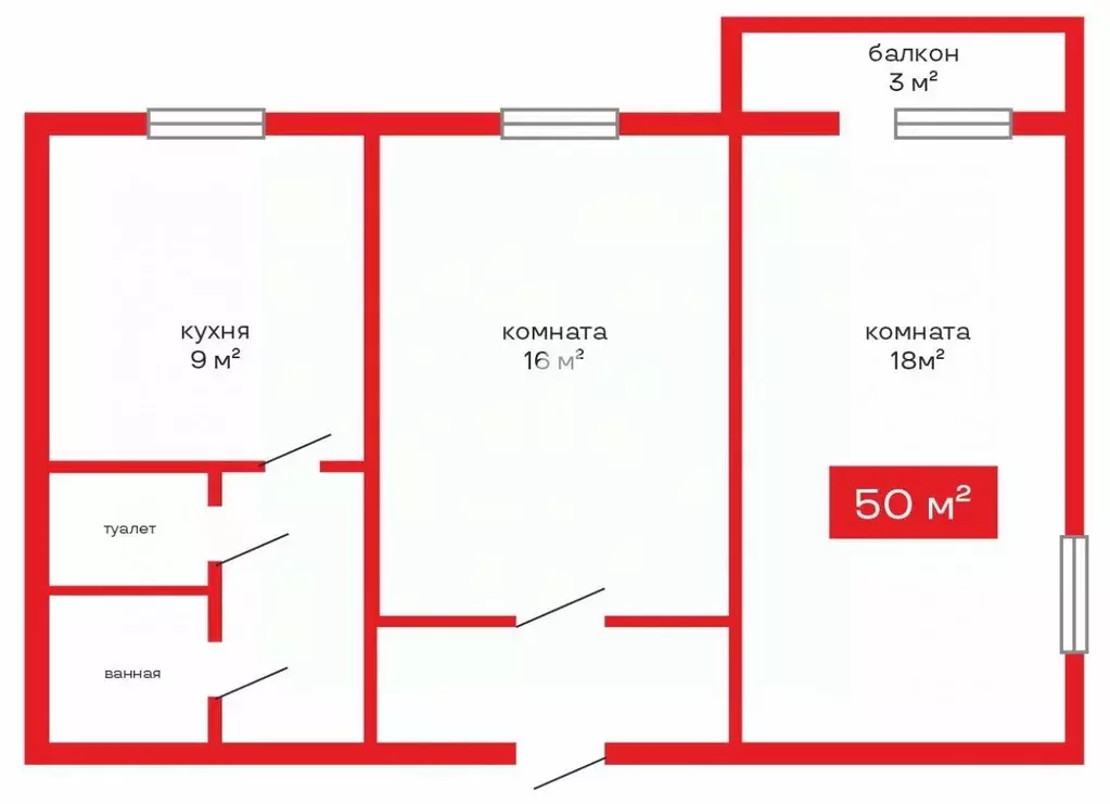 2-к кв. Челябинская область, Челябинск ул. Курчатова, 1 (50.0 м) - Фото 2