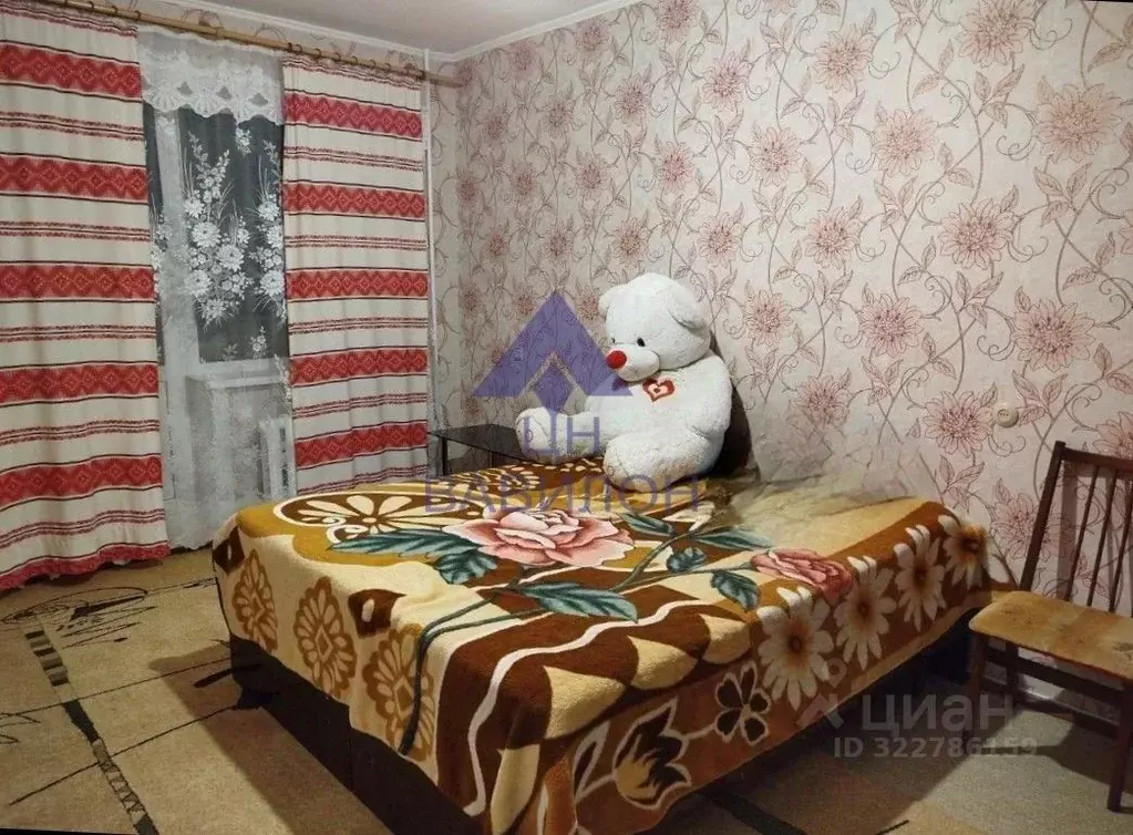 1-к кв. Ростовская область, Волгодонск ул. Энтузиастов (36.0 м) - Фото 1