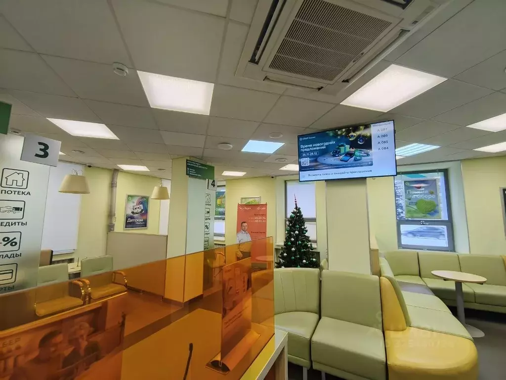 Помещение свободного назначения в Красноярский край, Зеленогорск ул. ... - Фото 2