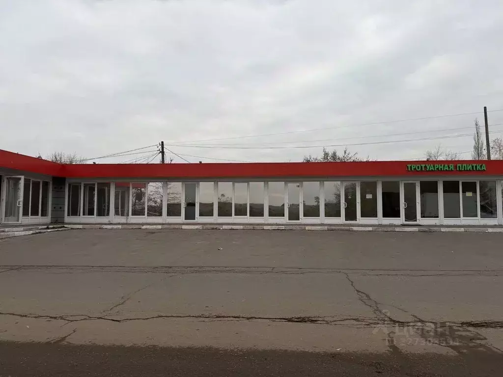 Помещение свободного назначения в Московская область, Щелково ... - Фото 1