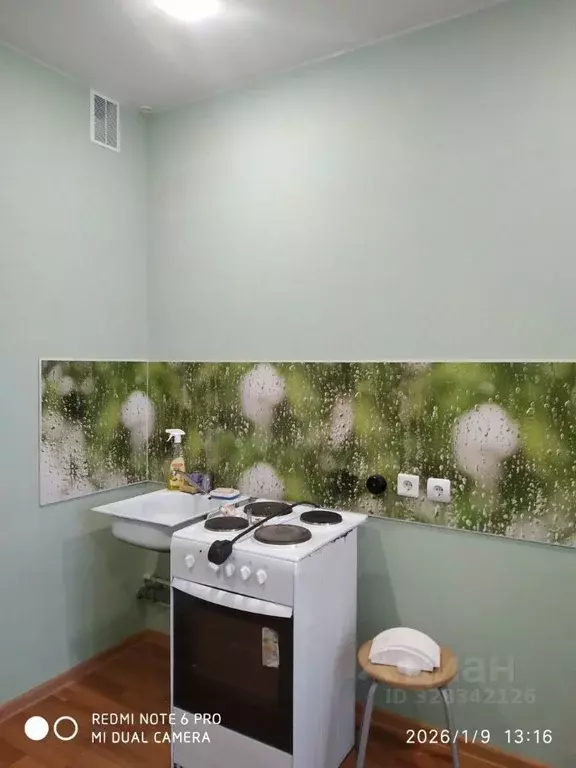 1-к кв. Пермский край, Пермь Цимлянская ул., 19Б (32.0 м) - Фото 2