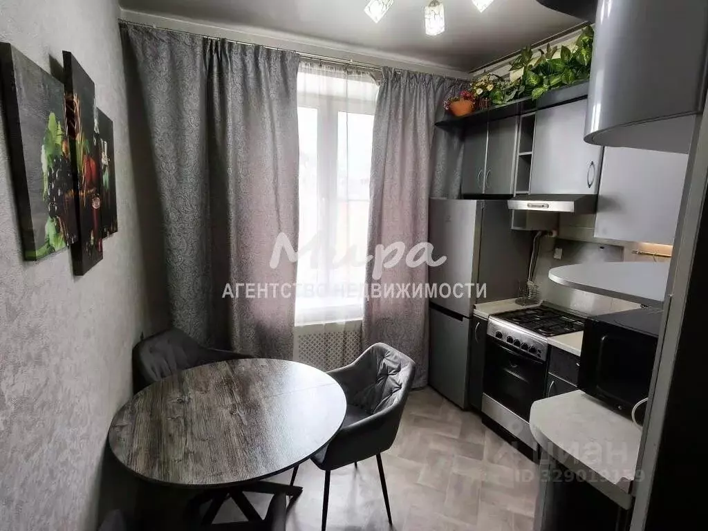 2-к кв. Московская область, Люберцы Комсомольская ул., 9 (50.0 м) - Фото 1