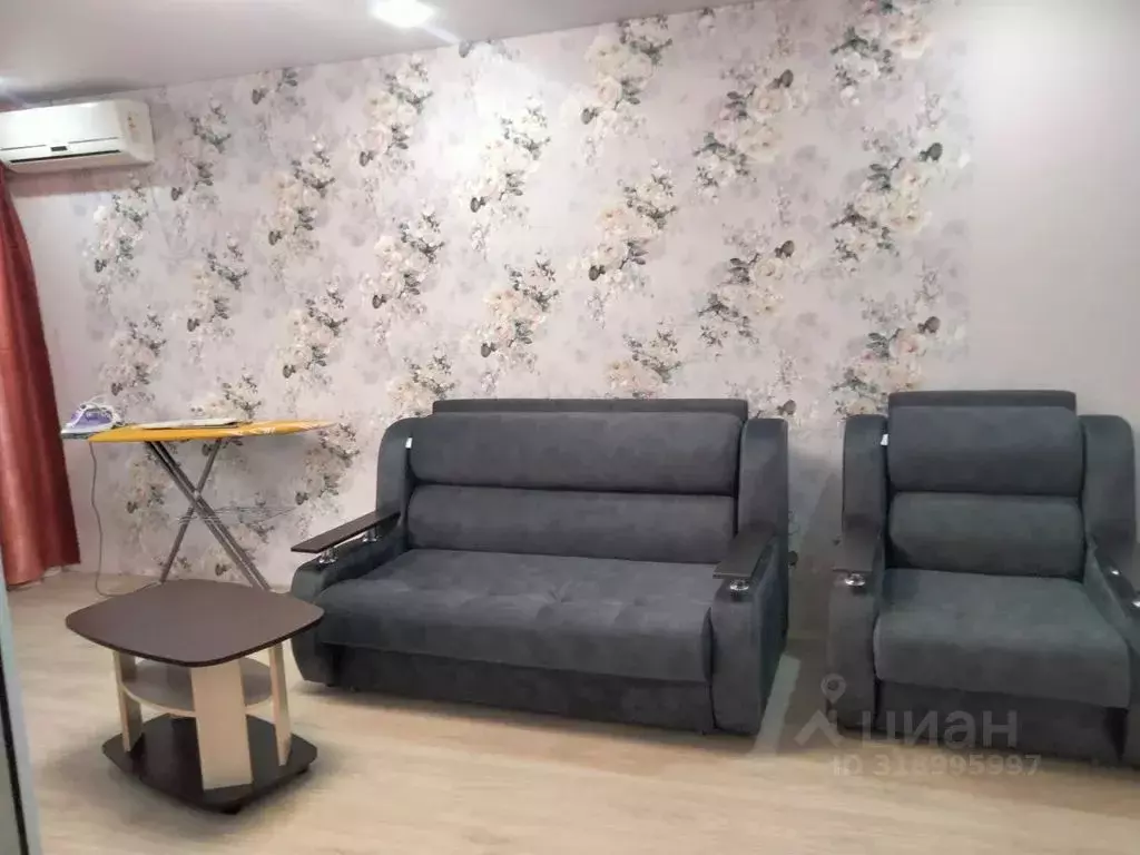 1-к кв. Краснодарский край, Ейск ул. Плеханова, 1 (32.0 м) - Фото 0