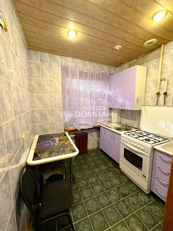 2-к кв. Ростовская область, Новочеркасск Школьная ул. (42.7 м) - Фото 1