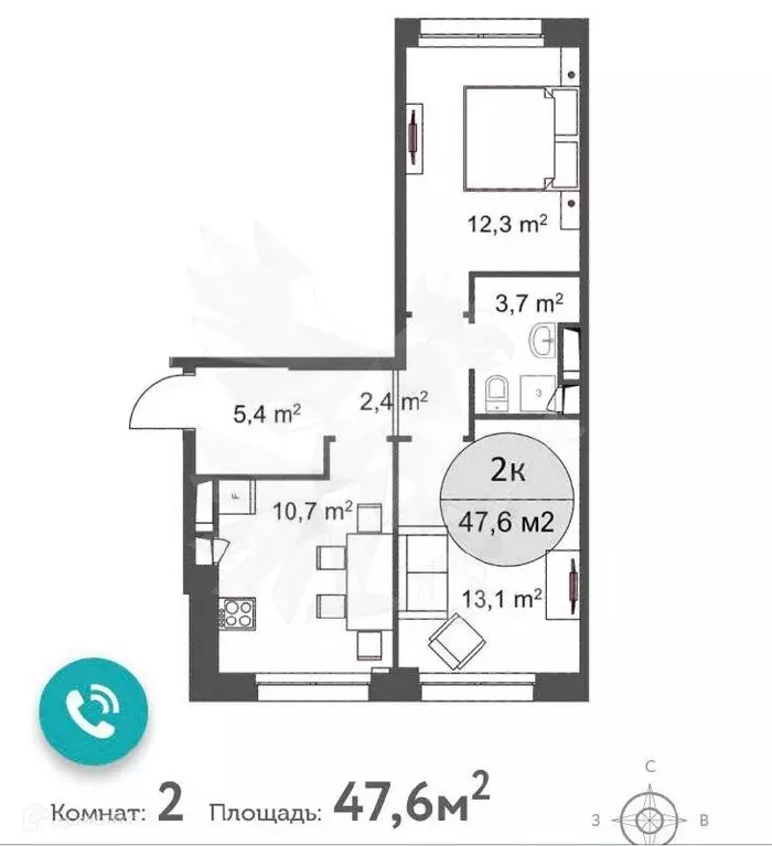 Продаётся 2-к квартира, 47.3 м - Фото 1