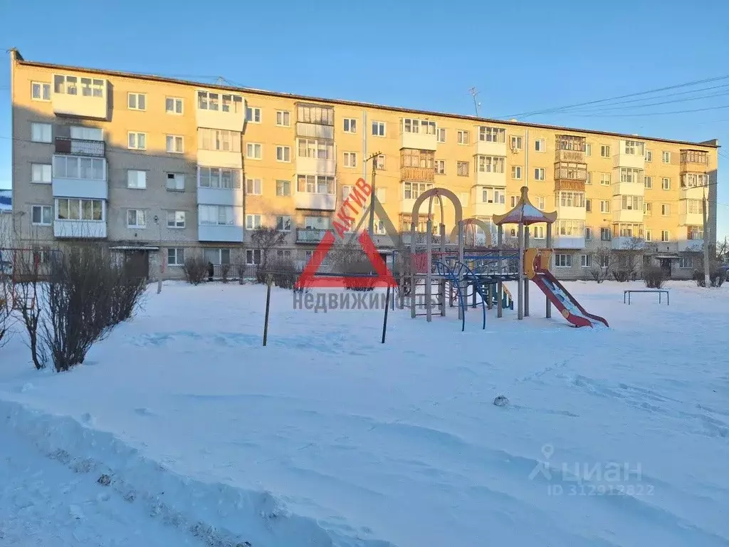 3-к кв. Свердловская область, Каменск-Уральский ул. Мичурина, 24 (62.2 ... - Фото 0