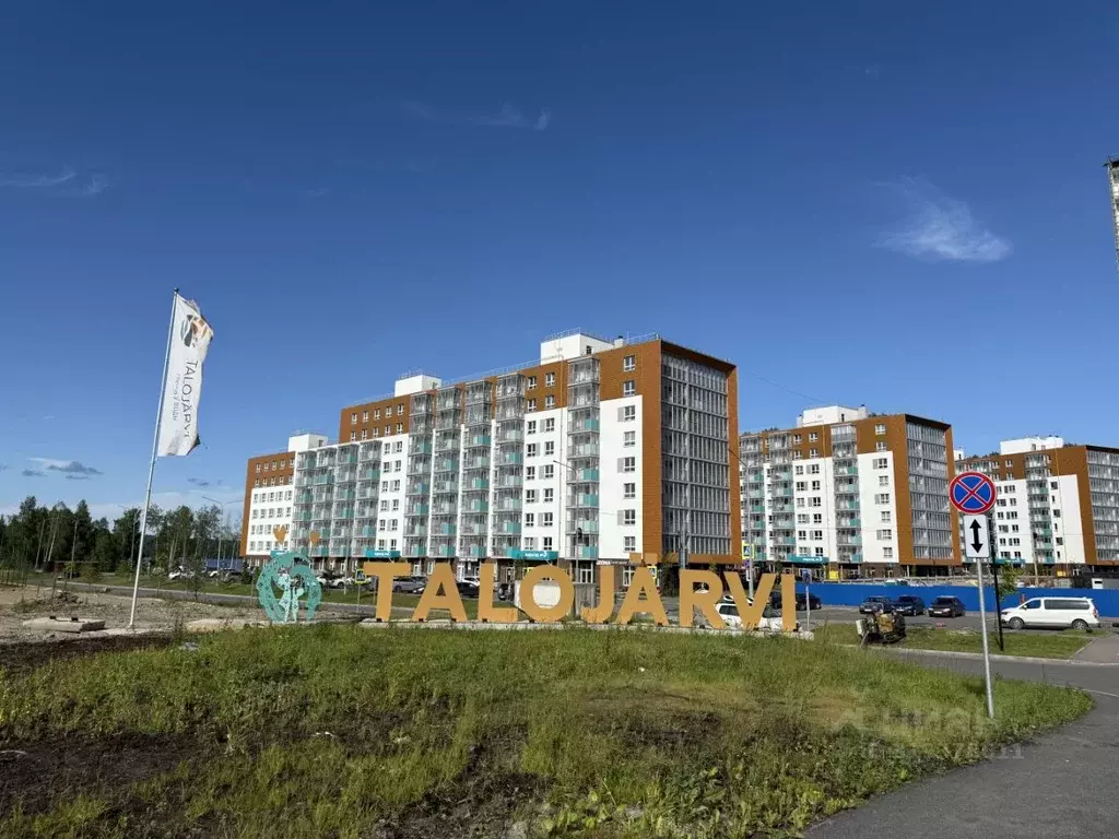 3-к кв. Карелия, Петрозаводск ул. Тапиола, 1 (72.6 м) - Фото 0