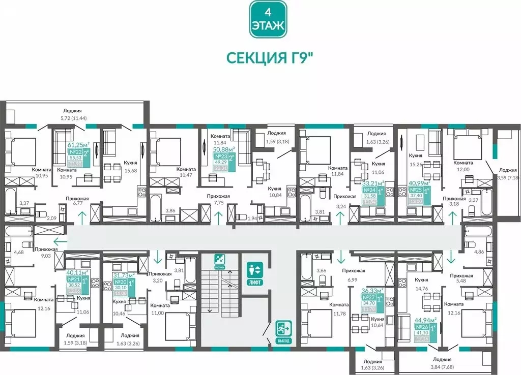 Купить Новую Квартиру В Симферополе От Застройщика