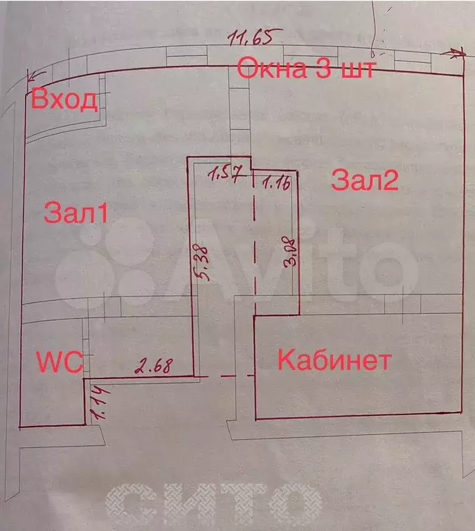 Перспективное место для бизнеса - Фото 0