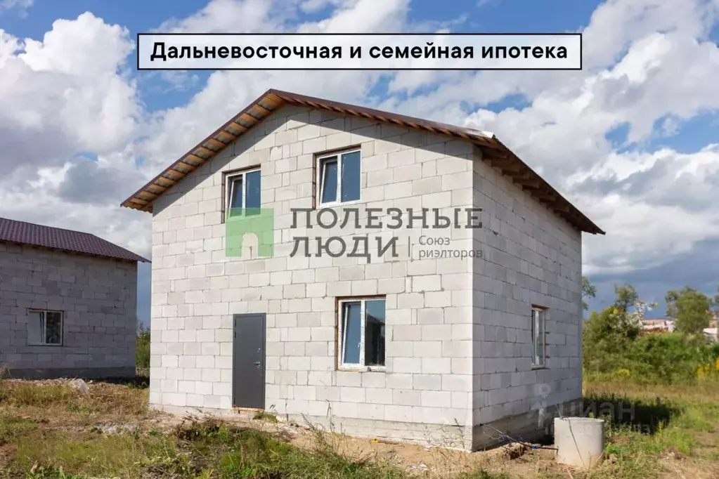 Дом в Хабаровский край, Хабаровск Ильмовая ул., 14 (120 м) - Фото 1