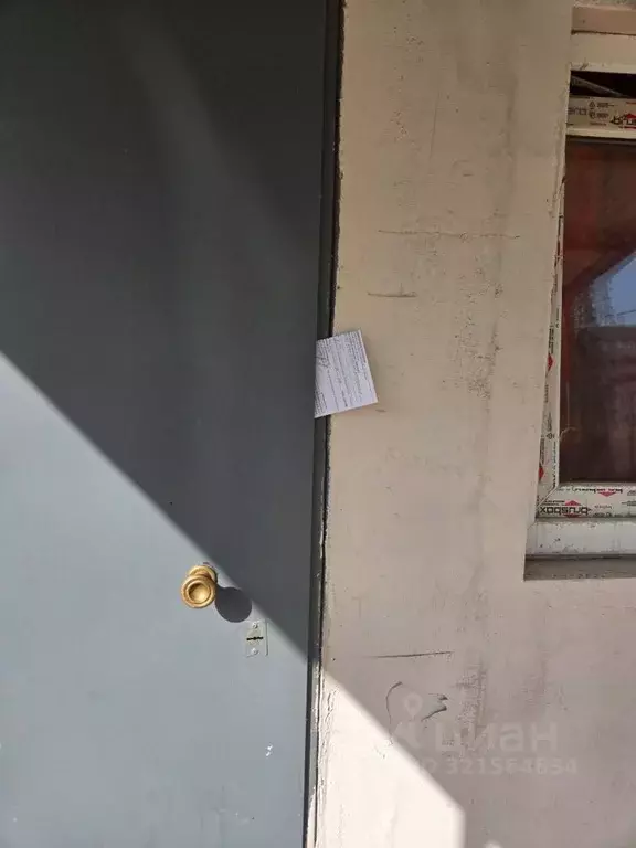 Помещение свободного назначения в Воронежская область, Воронеж ул. ... - Фото 0