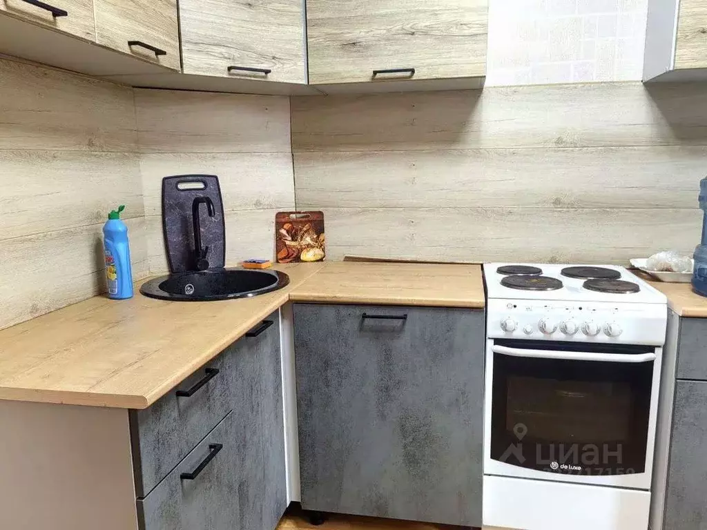 1-к кв. Белгородская область, Белгород ул. Губкина, 55а (36.2 м) - Фото 2