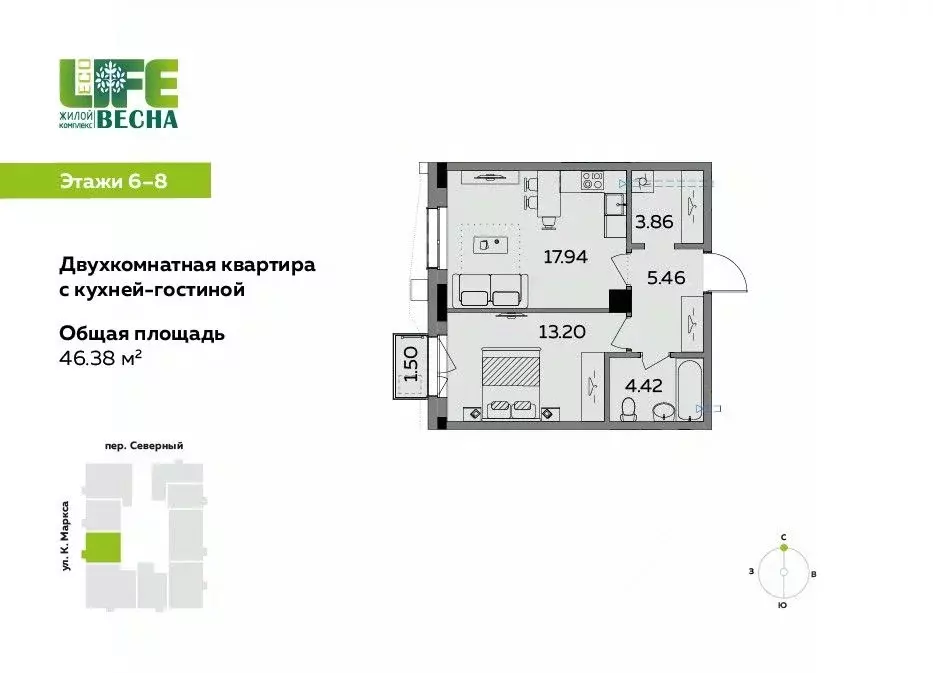 2-к кв. Удмуртия, Ижевск Север жилрайон, 12-й мкр, Эко Лайф Весна ... - Фото 0