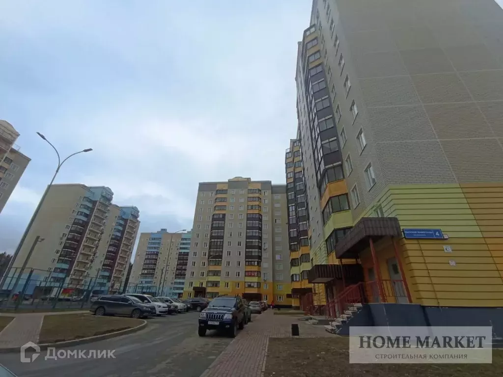 Продаётся 3-к квартира, 61.9 м - Фото 0