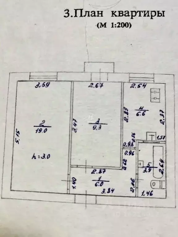 2-к кв. Севастополь ул. Матвея Воронина, 63 (49.3 м) - Фото 2