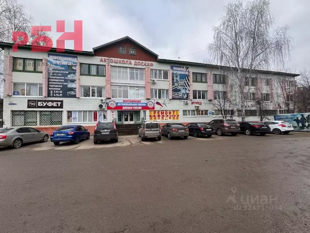 Помещение свободного назначения в Башкортостан, Нефтекамск Парковая ... - Фото 1