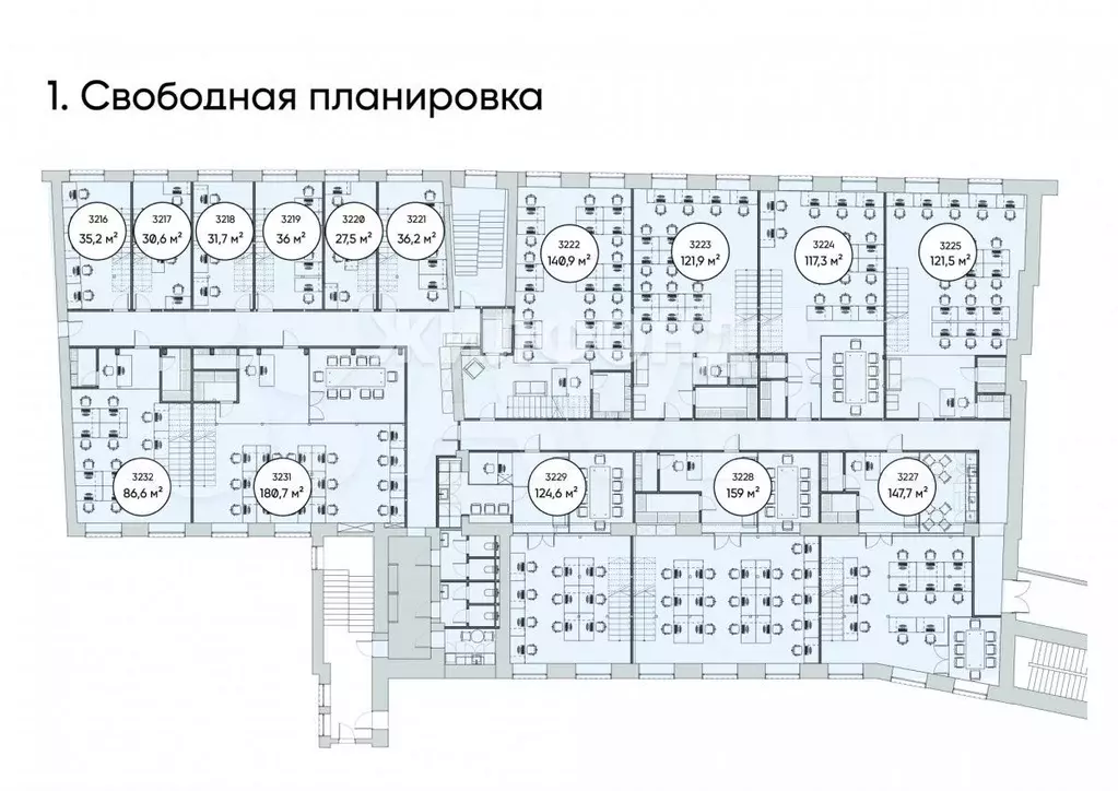 Аренда офиса 180.1 м - Фото 0