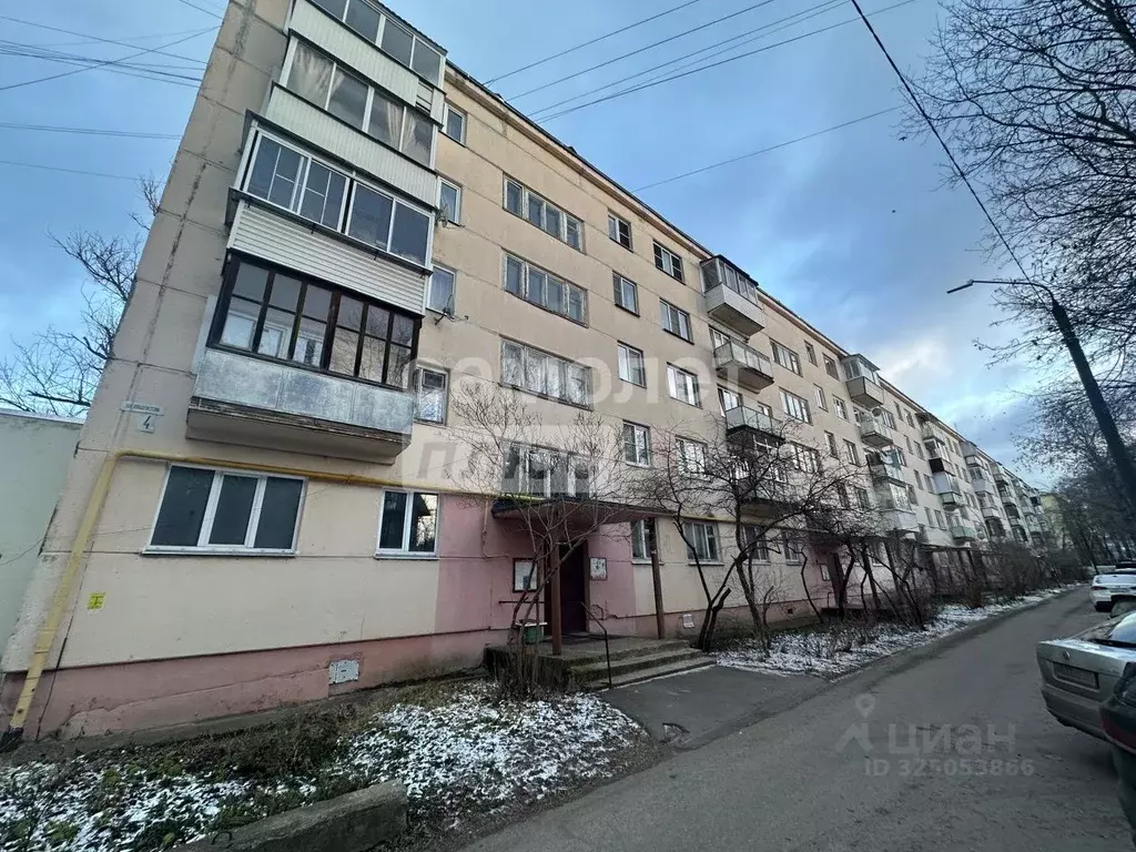 1-к кв. Московская область, Дмитров Большевистский пер., 4А (28.2 м) - Фото 1