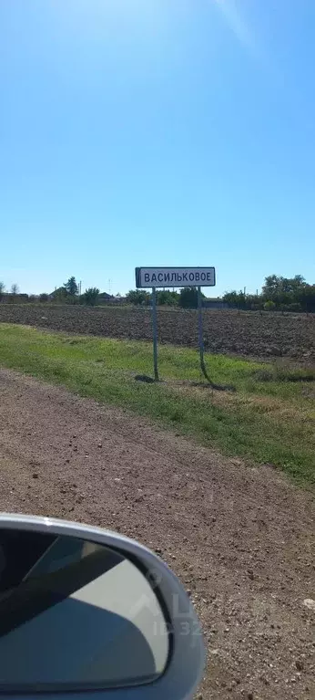 Участок в Крым, Кировский район, Синицынское с/пос, с. Васильковое ул. ... - Фото 0